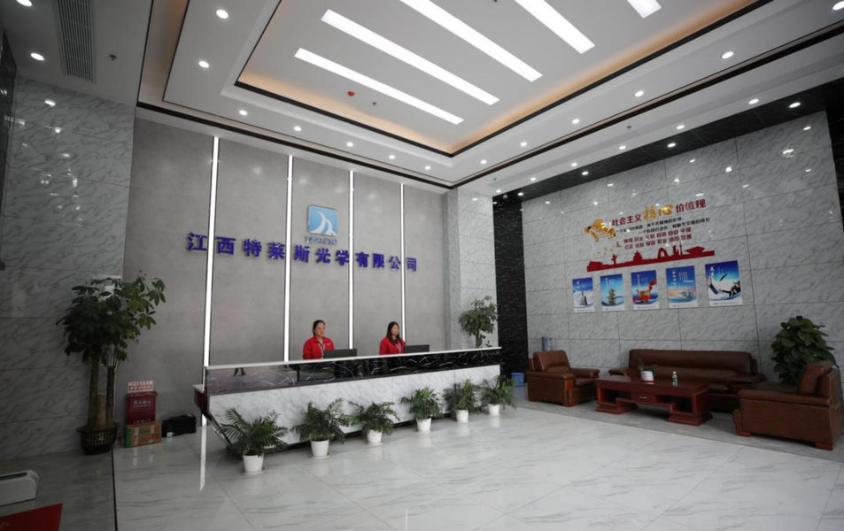 China Jiangxi Trace Optical Co., Ltd. Perfil da empresa 